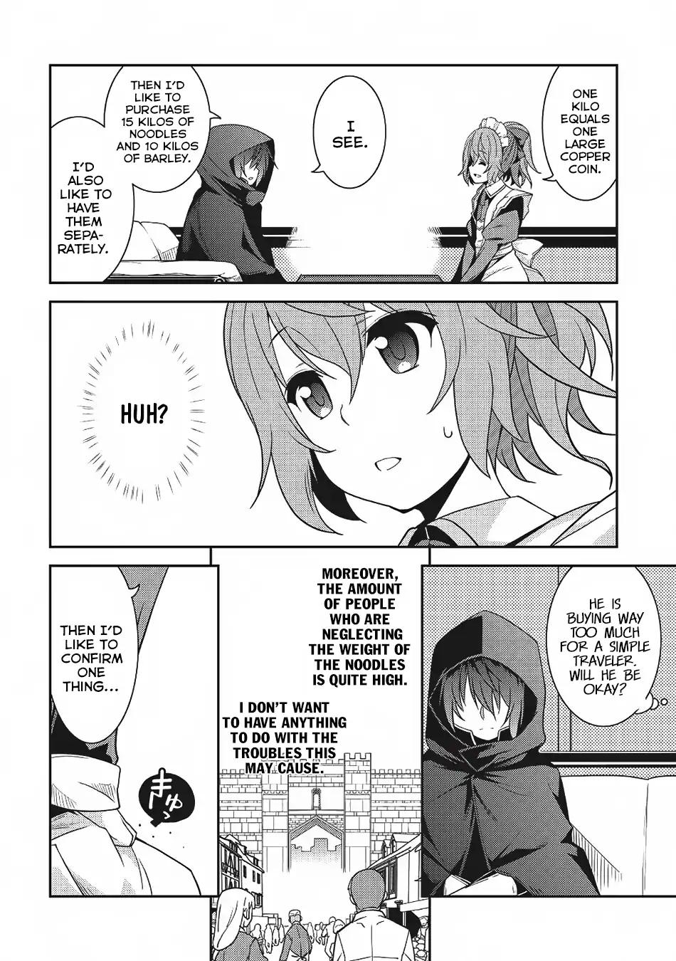 Seirei Gensouki - Konna Sekai de Deaeta Kimi ni Chapter 14 11